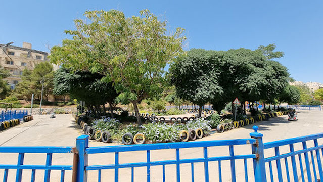 Martyer's Memorial Traffic Park