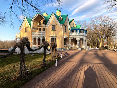 Park Aleksandriya