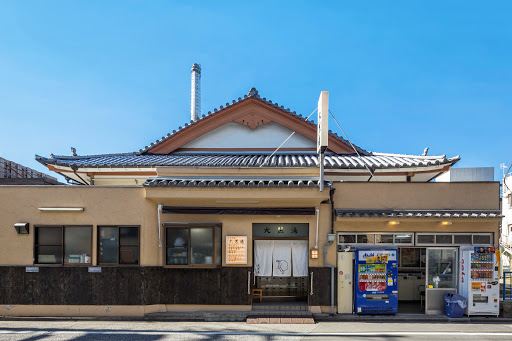 Daikokuyu Oshiage Onsen