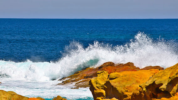 Canal Rocks