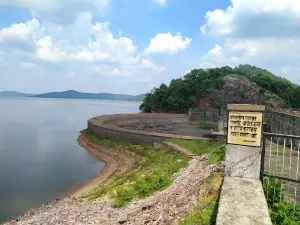 Itiyadoh Dam Over flow