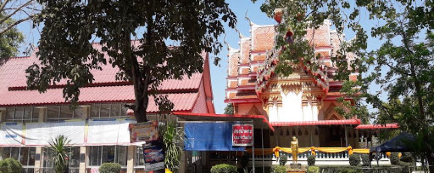 Wat Nong Si Da