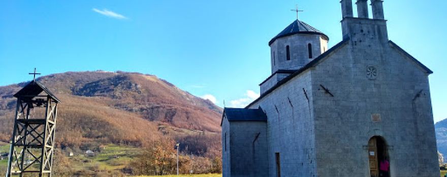 The Church of Saint Michael the Archangel