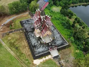 Wat Nong Bon