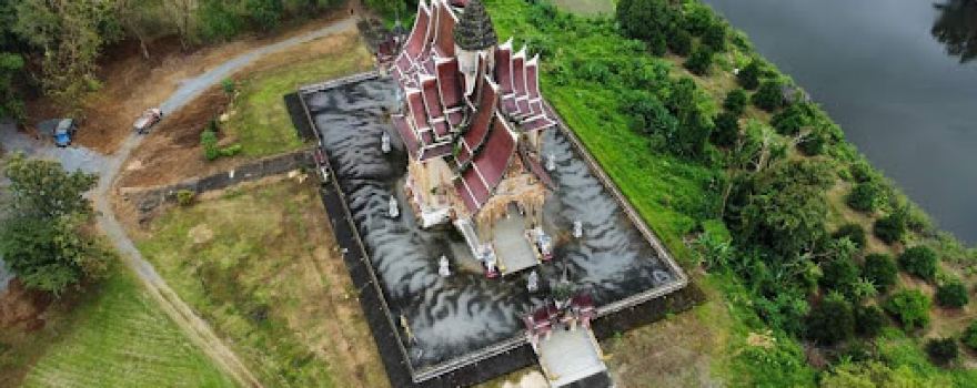 Wat Nong Bon