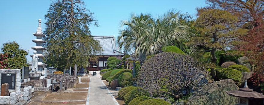Zenkyuin
