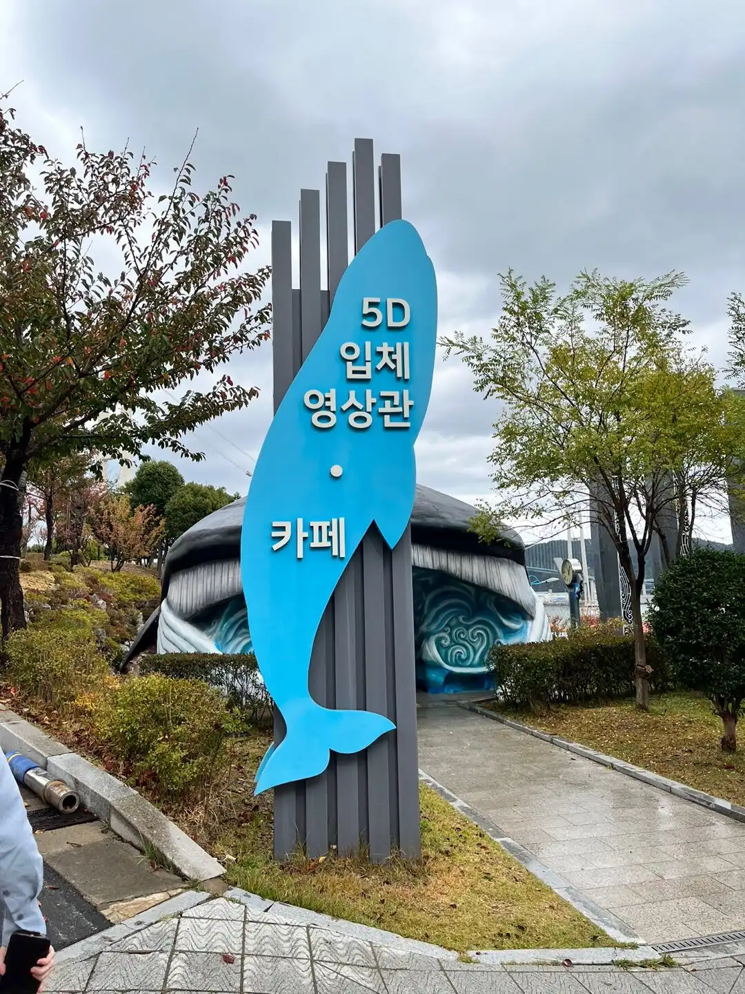 Hotels near Jangsaengpo Whale Museum, Ulsan