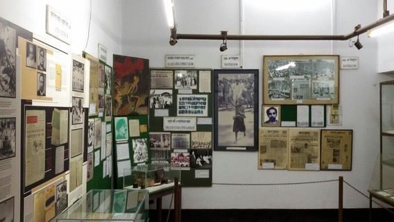 Liberation War Museum