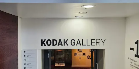 國立媒體博物館
