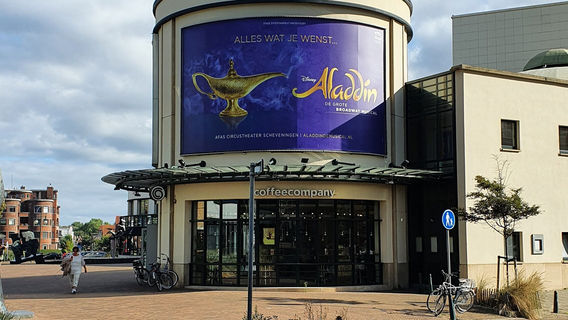 AFAS Circustheater