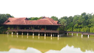 HUTAN BANDAR RINI