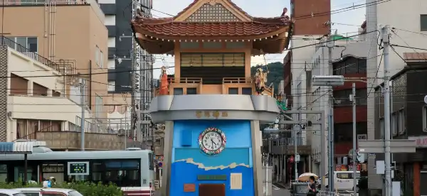 Hotels in Hamada