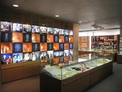 โรงแรมใกล้Watanabe Junichi Museum of Literature