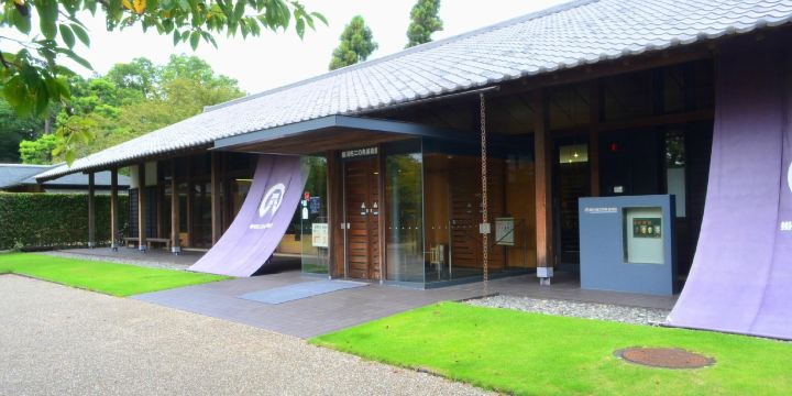 Kakegawa Stained Glass Museum