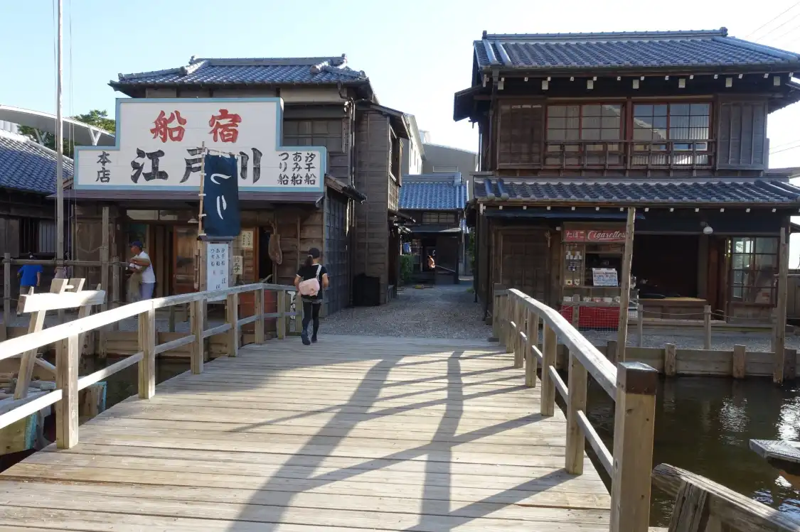 Hotel in zona Urayasu Local Museum