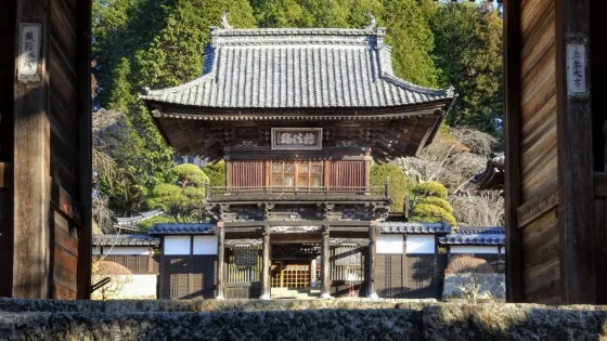 蔵沢寺