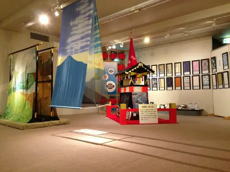 Hotels in der Nähe von Kyoto Shibori Museum