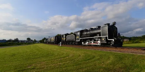 Nayoro City Northland Museum