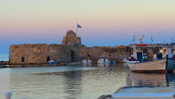 Venetian Castle of Paros