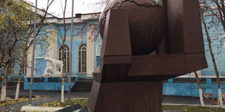 Памятник антигитлеровской коалиции