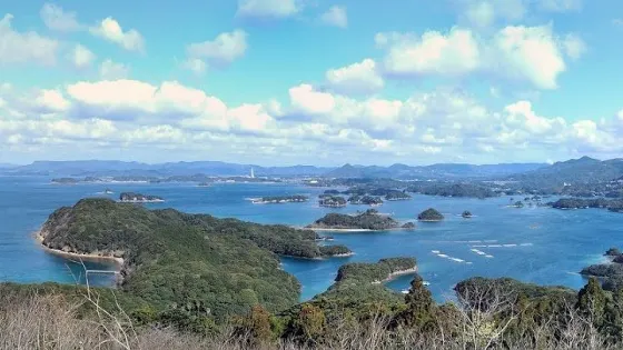 Observatory Site at Marudeyama Battery Sasebo Fort