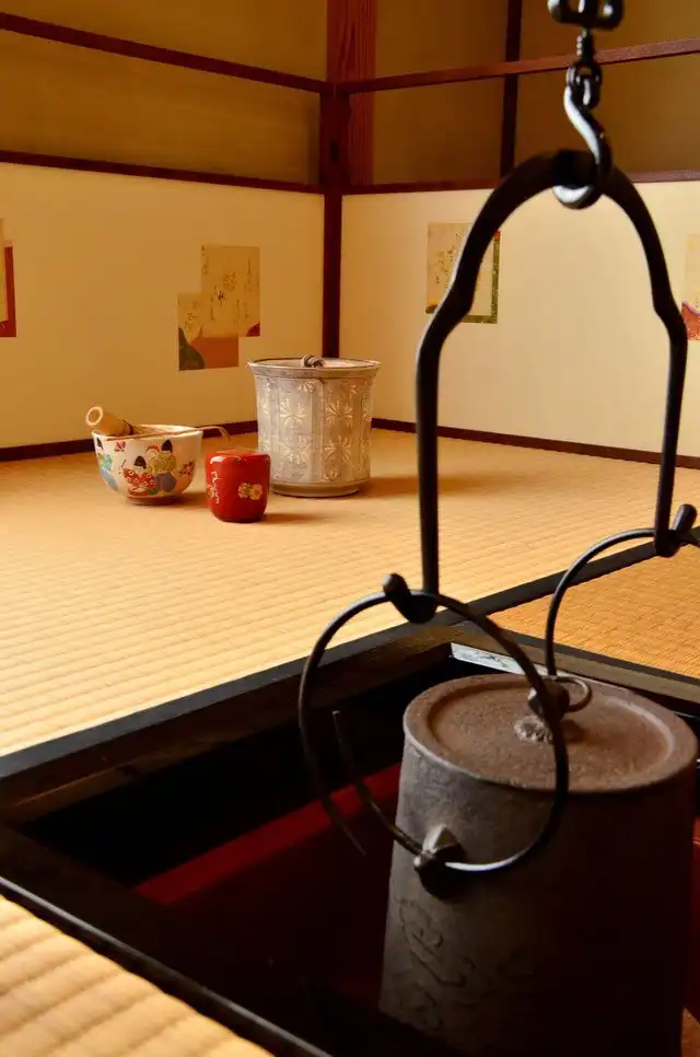 Hotels near Japanese Cultural Experience Facility Sasagirian 笹桐庵