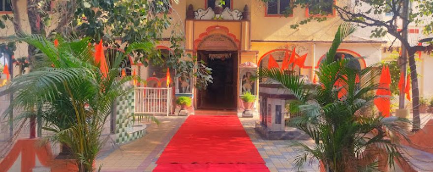 Shri Devnath Maharaj Math Anjangaon Surji