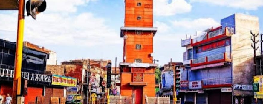 Clock Tower Shahjahanpur