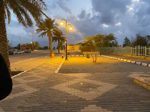 King Salman Park