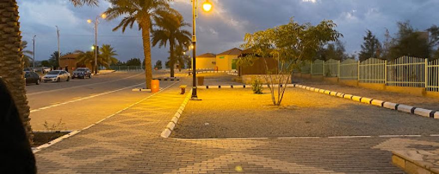 King Salman Park
