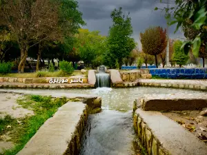 Sar Asiab resort