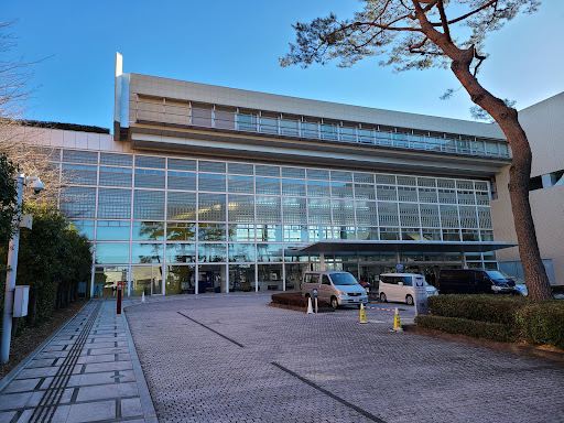 Tsukuba International Congress Center