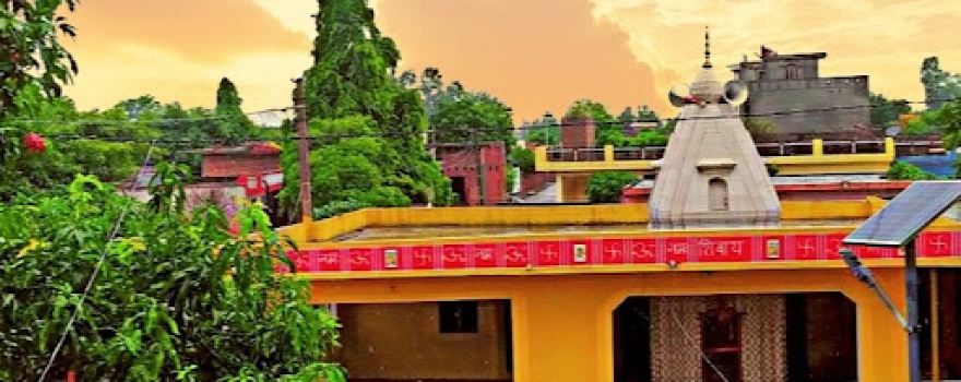 Shiv Temple