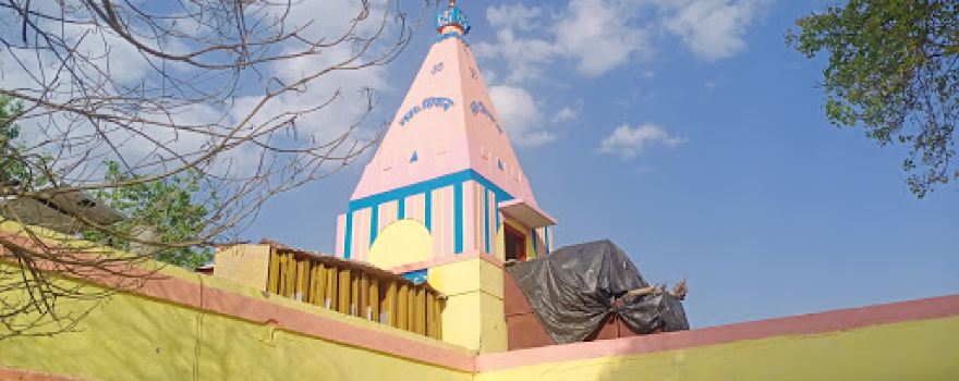 Shiv Mandir Barakhas