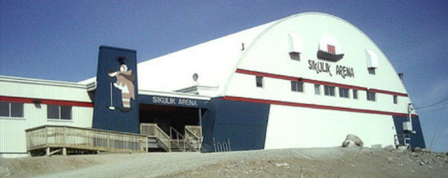 Aréna Sikulik / Sikulik Arena