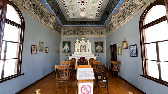Museo Histórico de la Revolución