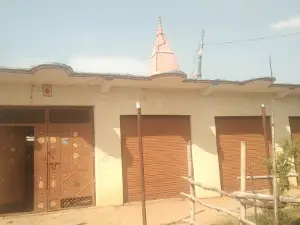 SHIV DHAM KRISHAN PRASHAD MISHRA