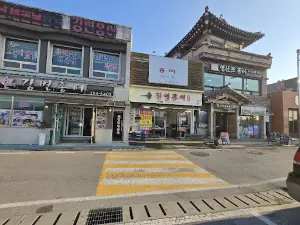 Yeongsanpo Hongeo Street