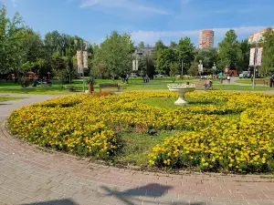 Парк имени Величко