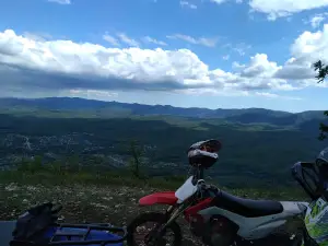 Shize Mt.