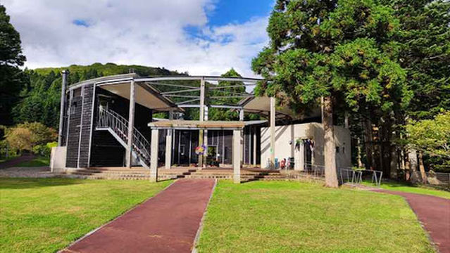 Hakodateshi Toi Water Park