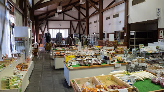 大菩薩の湯（甲州市交流保養センター）