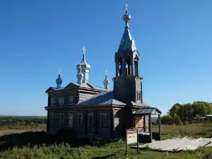 Gorodskoy Park