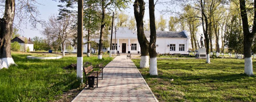 culture house