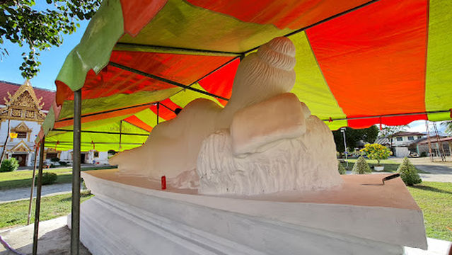 Wat Suwan Naram Khok Kham