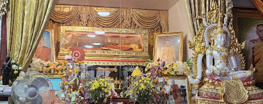 วัดโบสถ์วรดิตถ์