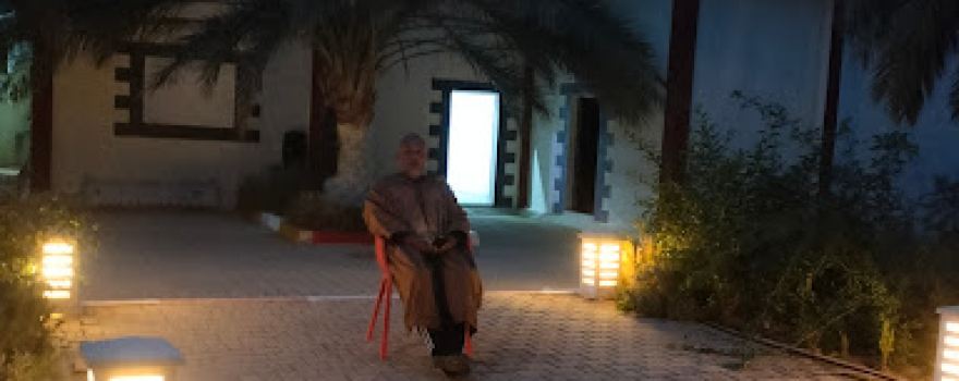 مزرعة بيالكو(BYALKO)
