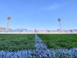 Namangan «Markaziy» stadioni