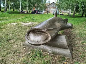 Pamyatnik Somu