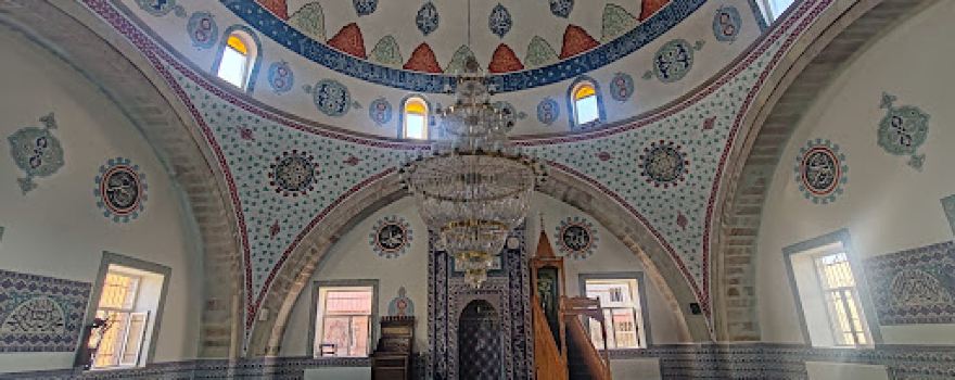 Çiftlik Çarşı Cami